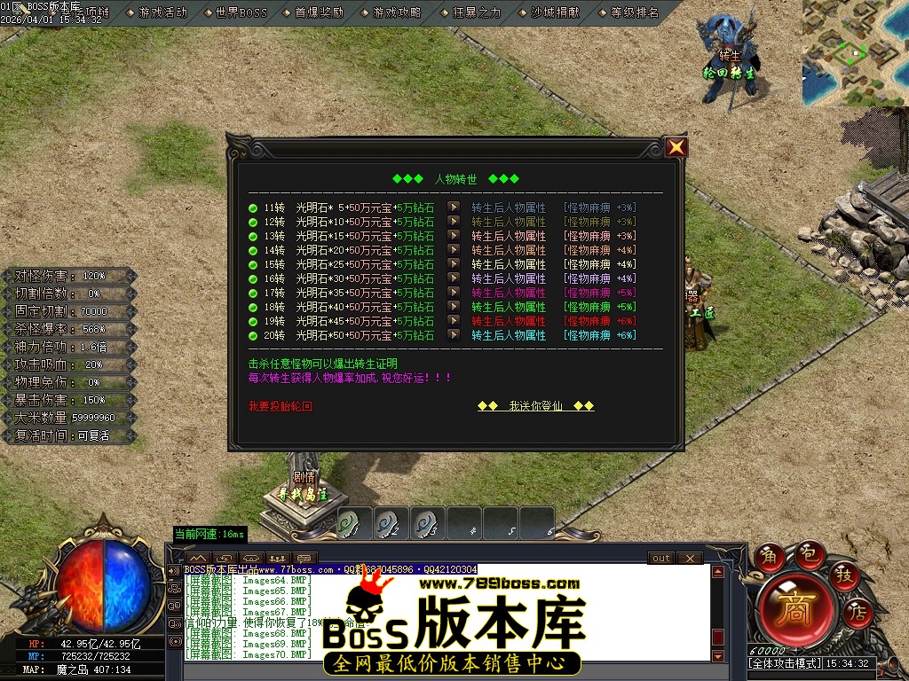 Images71压缩后.JPG