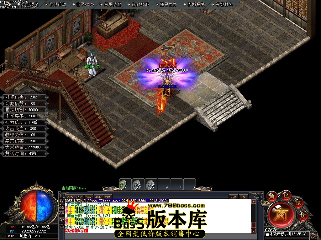 Images79压缩后.JPG
