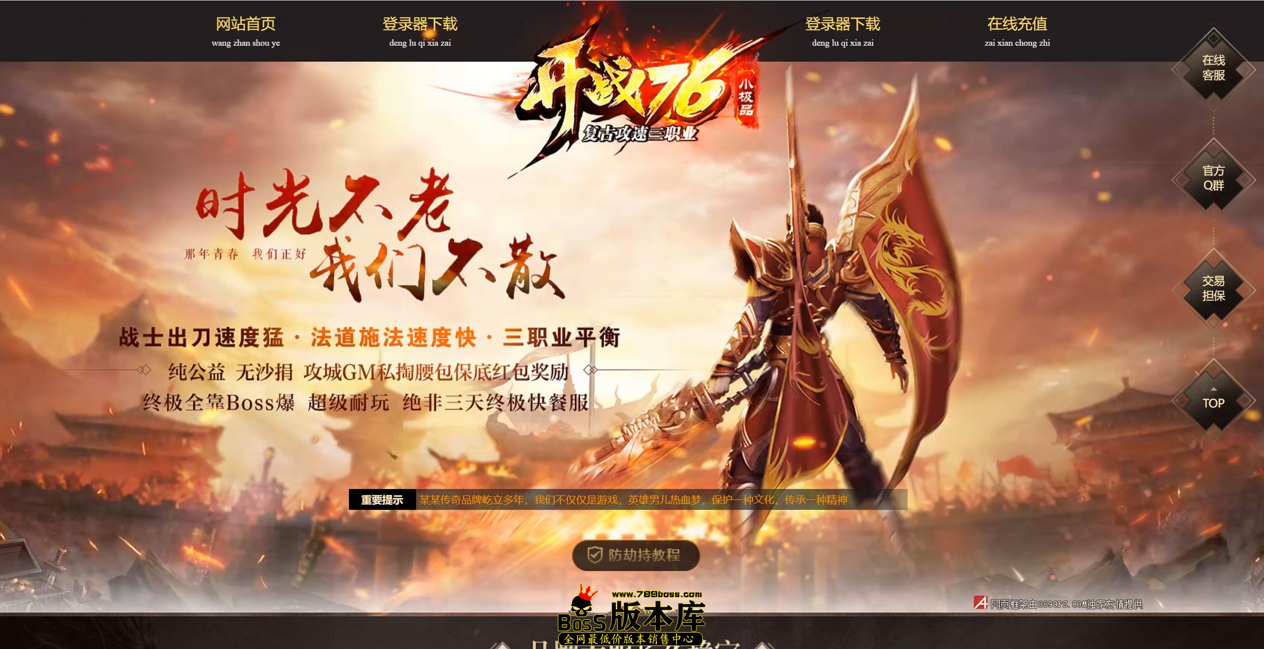 QQ图片20260403081849.jpg