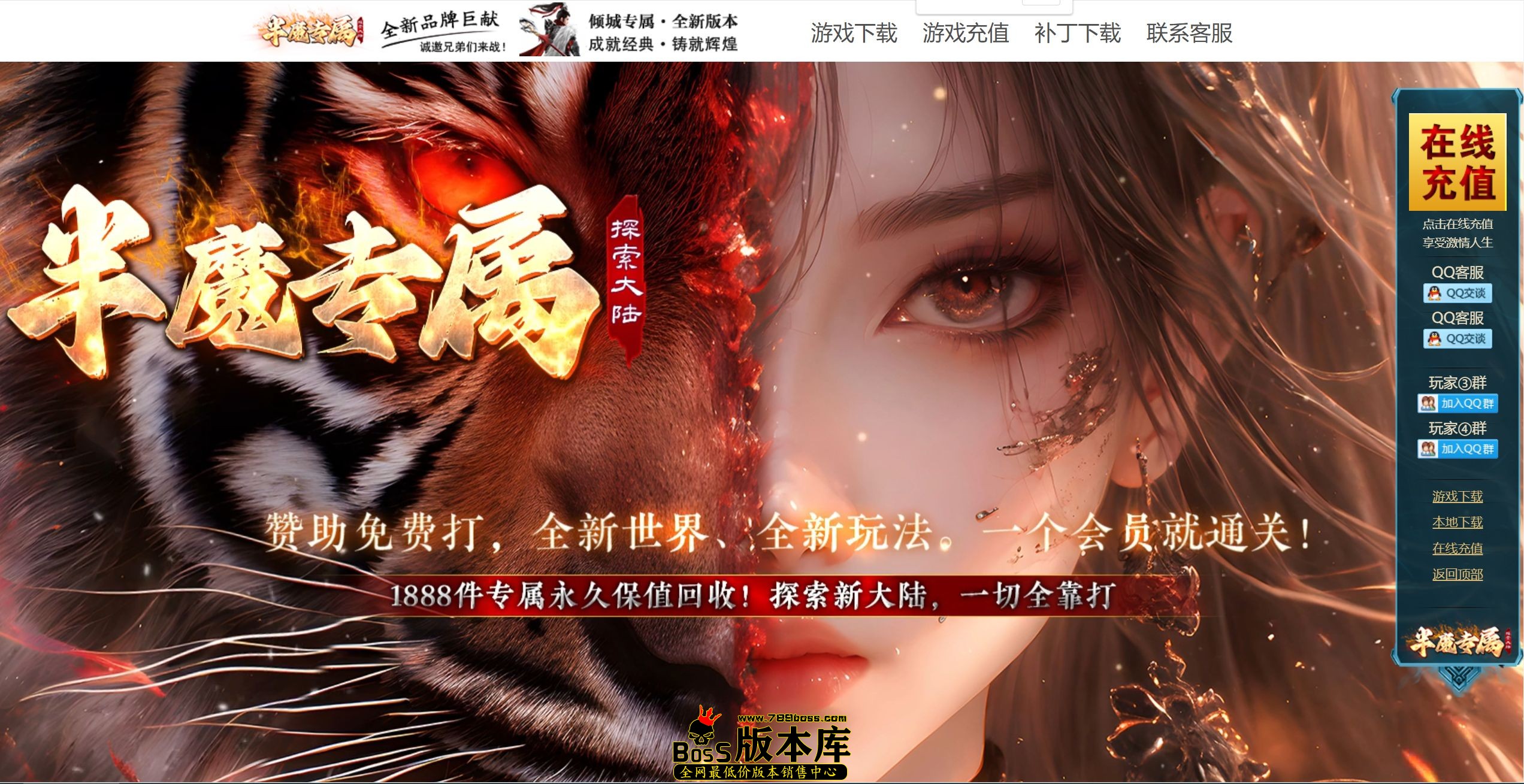 QQ图片20260403081829.jpg