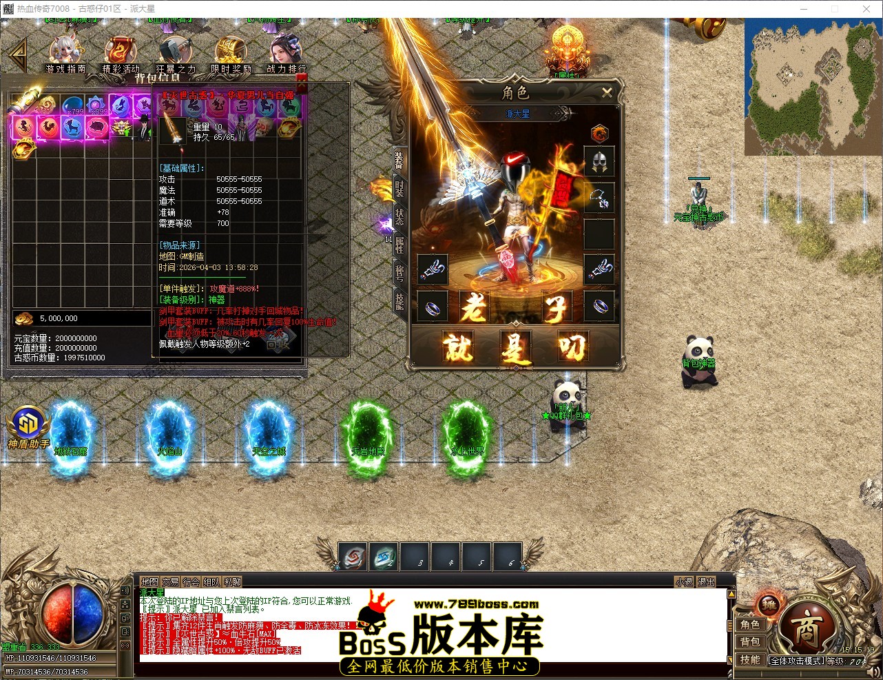 QQ_1775200520259.jpg