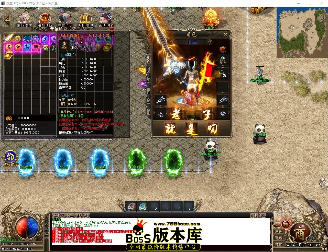 QQ_1775200521255.jpg