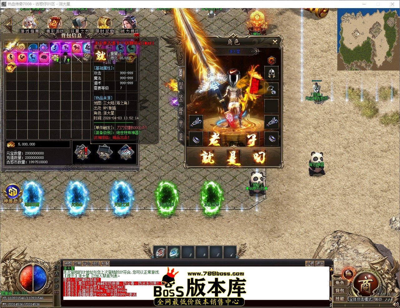 QQ_1775200522367.jpg
