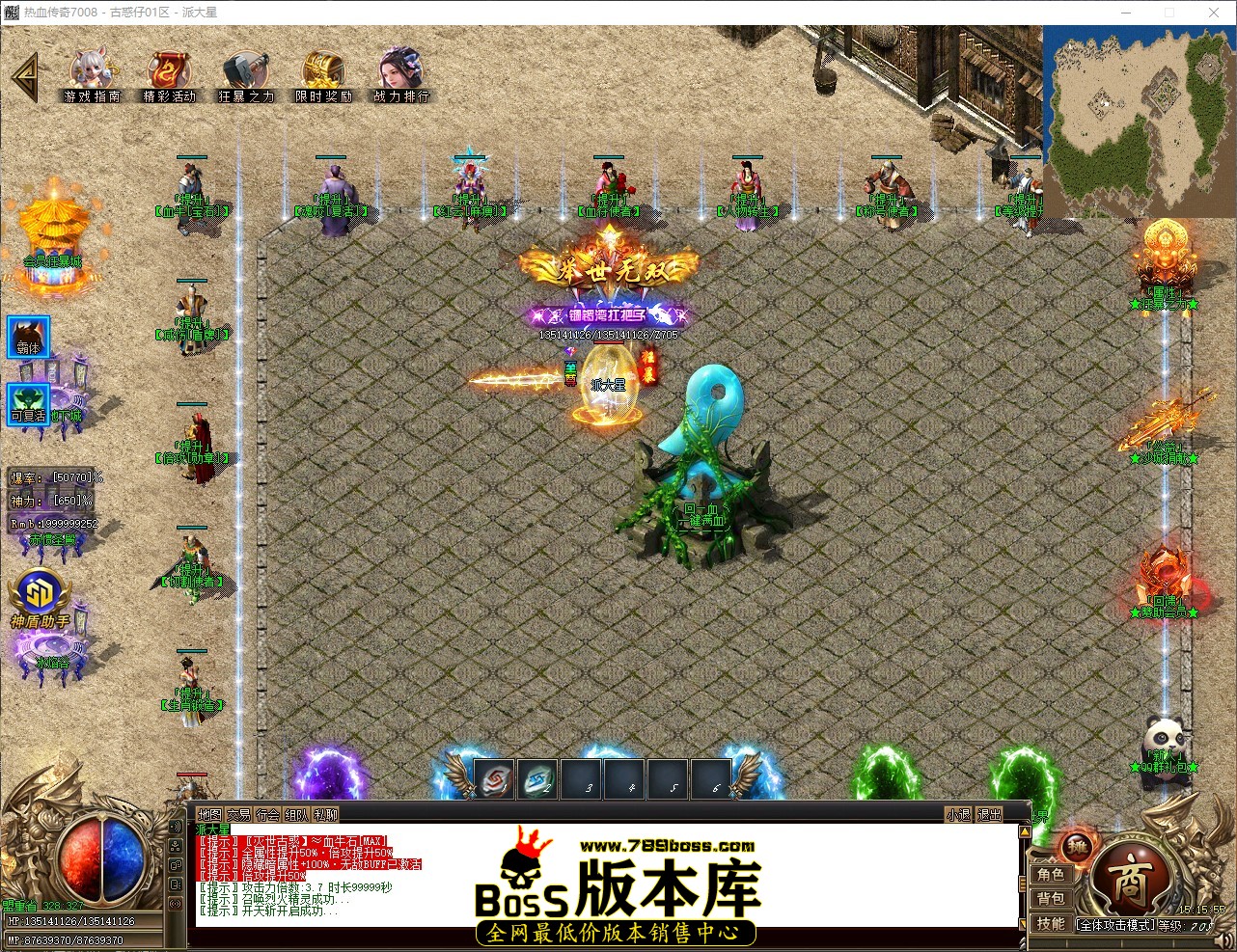 QQ_1775200555432.jpg