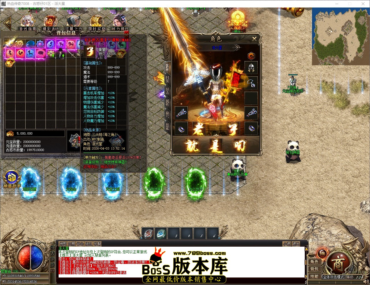 QQ_1775200524778.jpg
