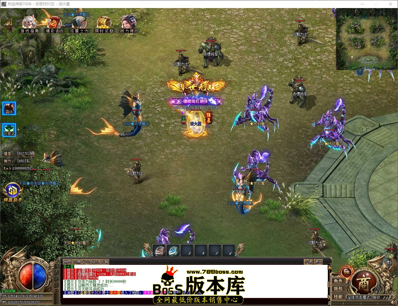 QQ_1775200561123.jpg