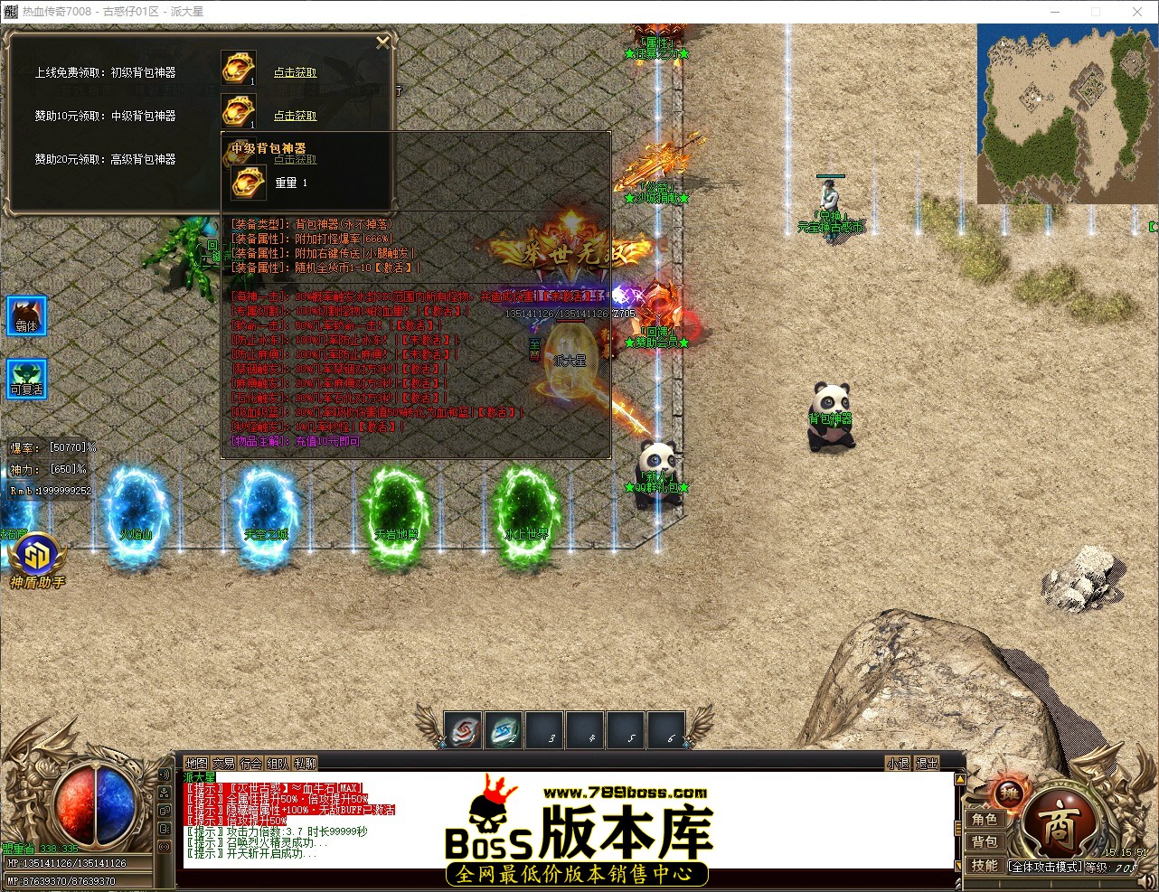 QQ_1775200551433.jpg