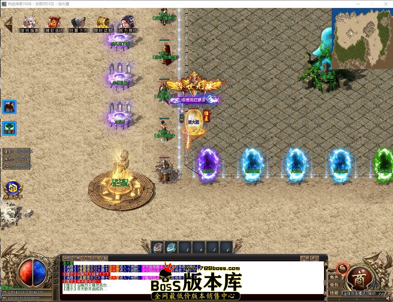 QQ_1775200603875.jpg