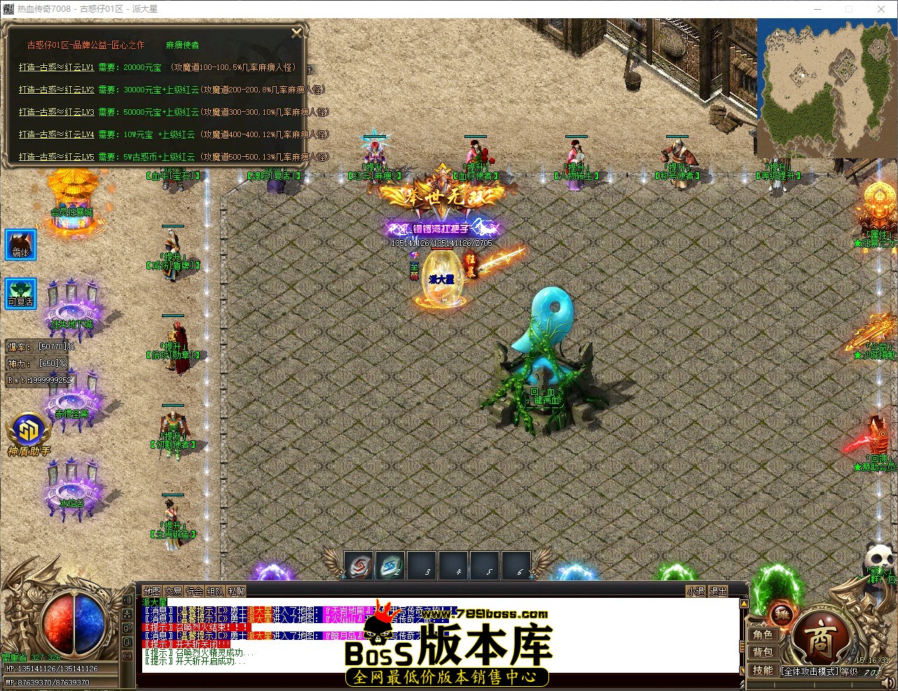 QQ_1775200592473.jpg