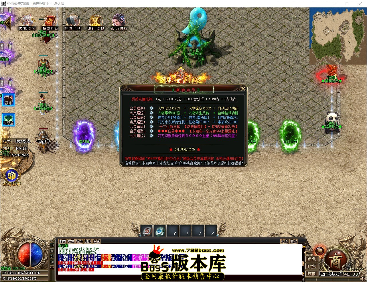 QQ_1775200586025.jpg