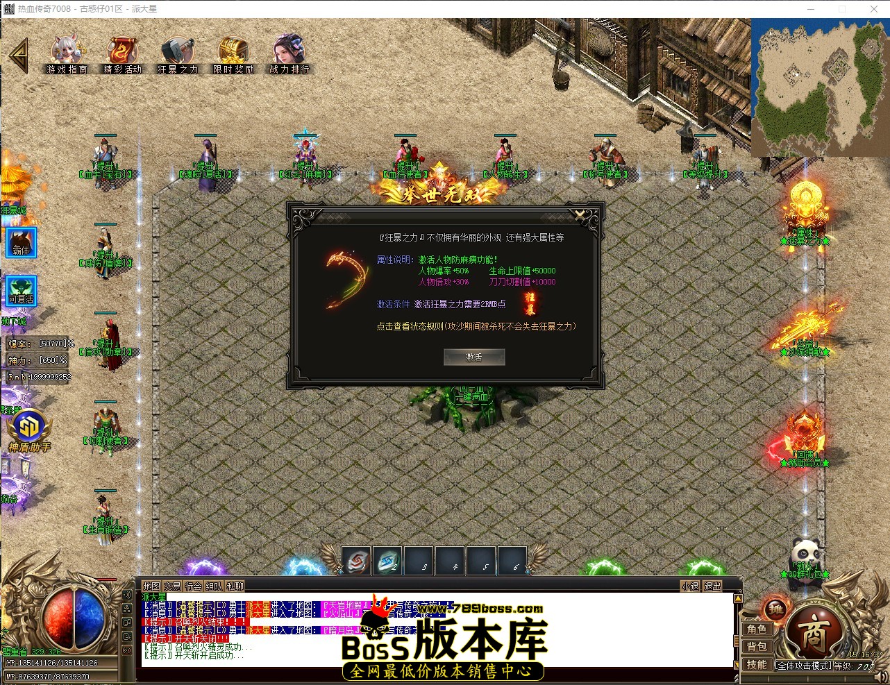 QQ_1775200597744.jpg