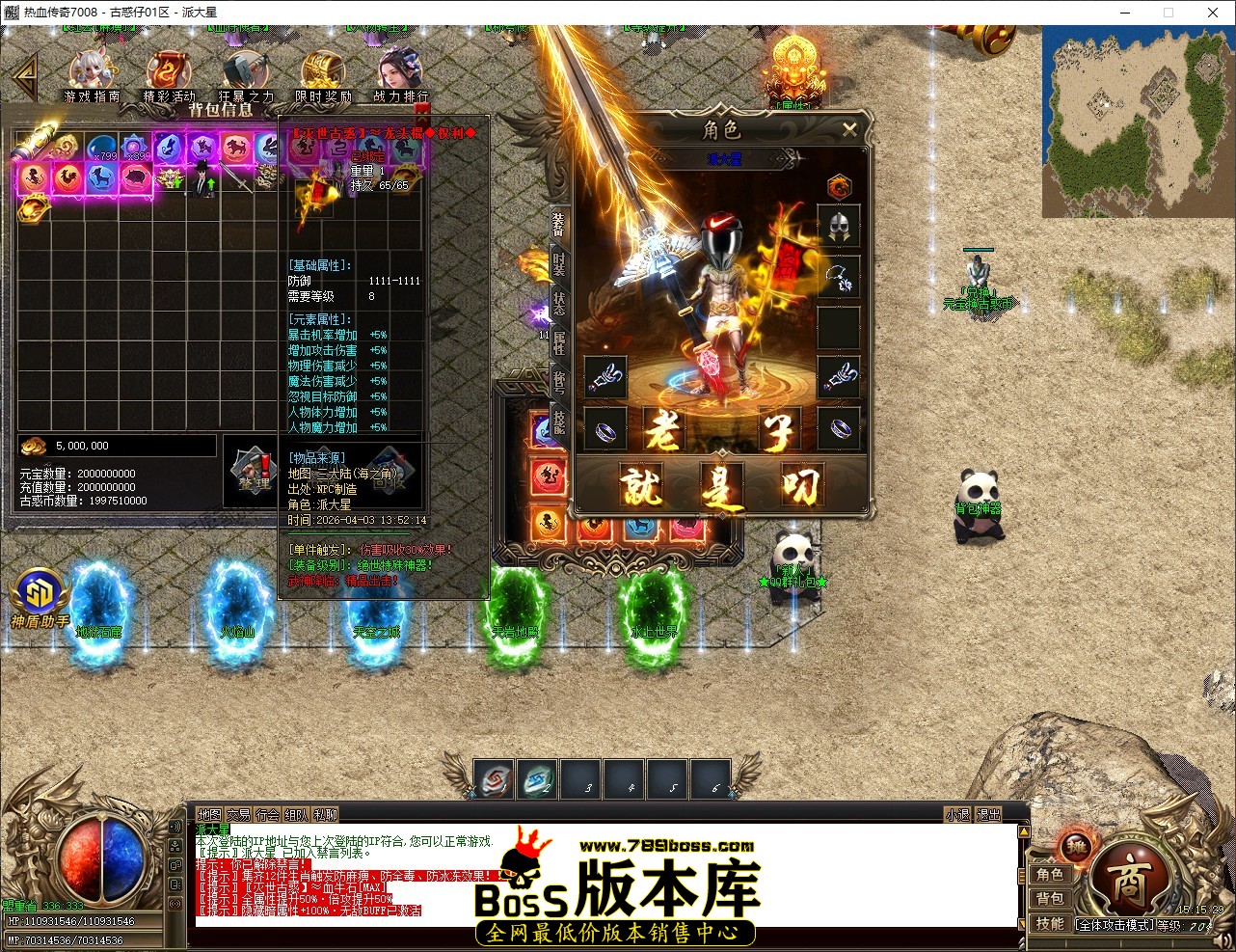 f8ebcc93-f863-49cd-8e3d-7ab893817fb9.jpg