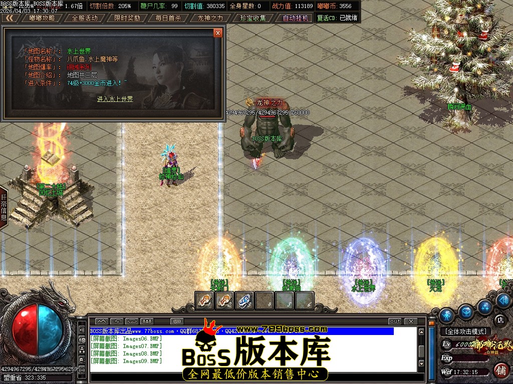Images10压缩后.JPG