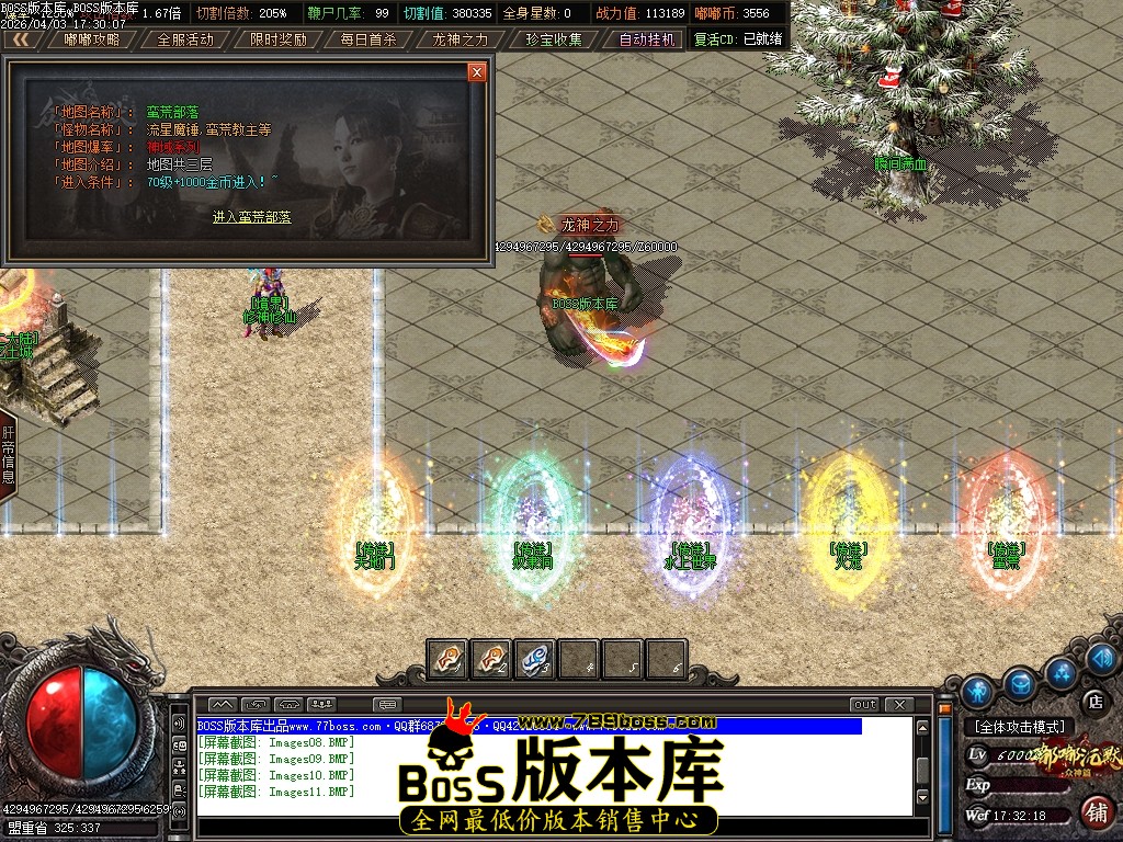 Images12压缩后.JPG