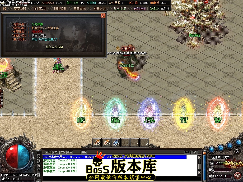 Images11压缩后.JPG