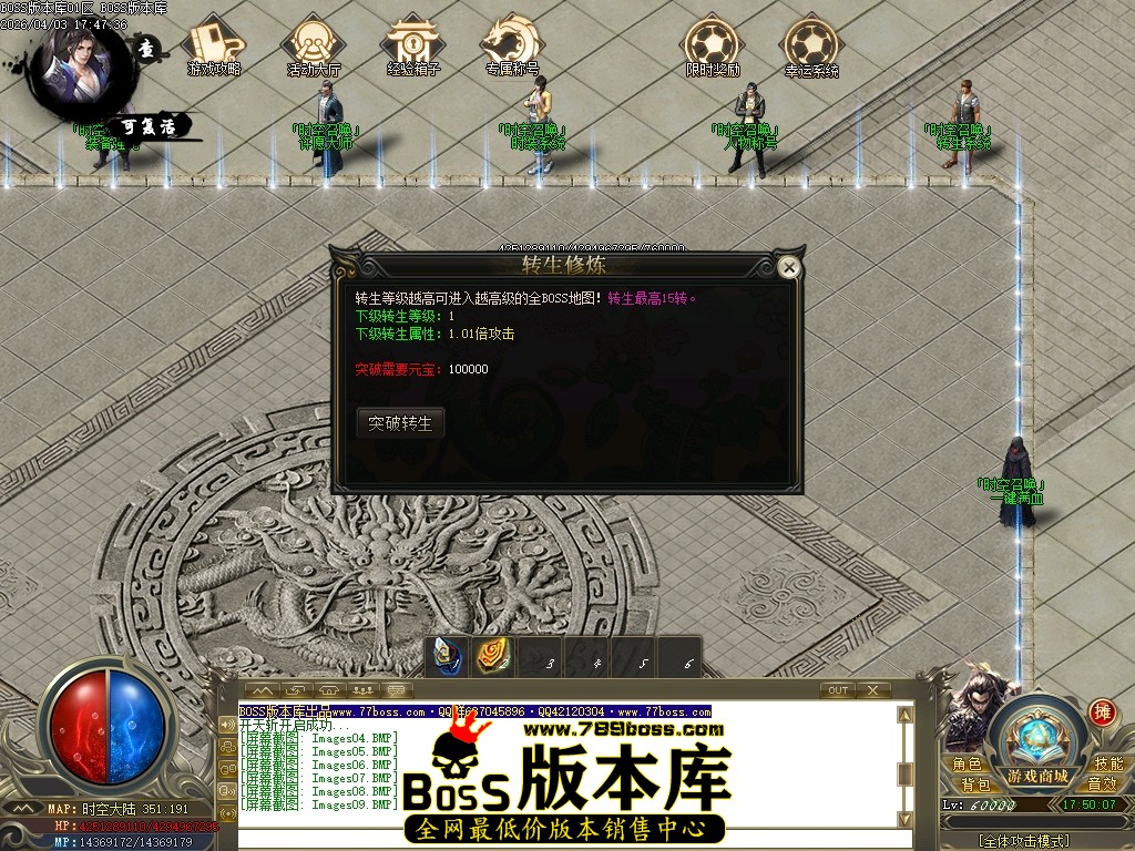 Images10压缩后.JPG