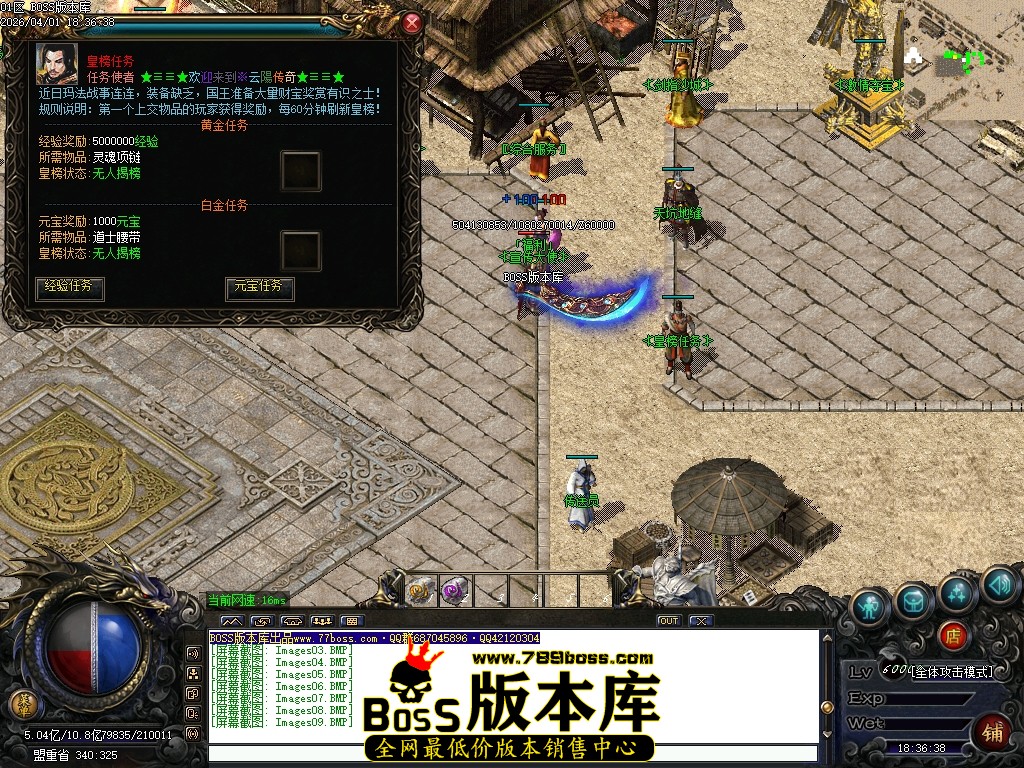 Images10压缩后.JPG