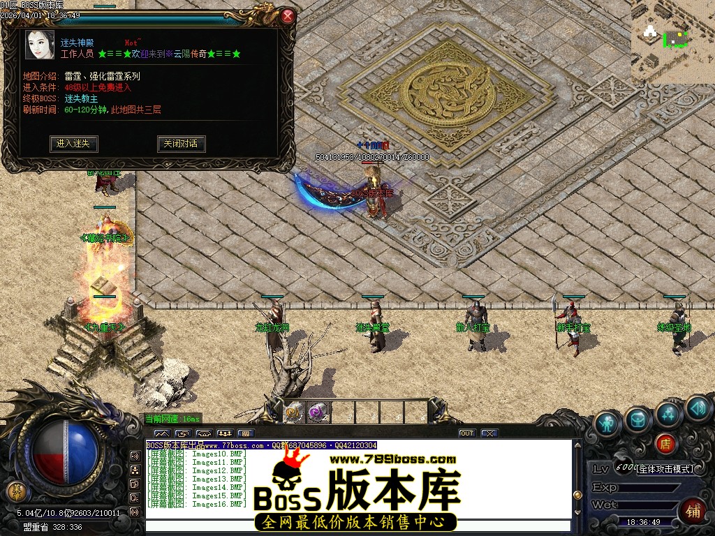 Images17压缩后.JPG