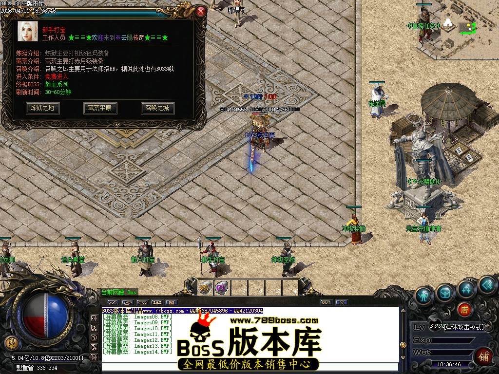 Images15压缩后.JPG