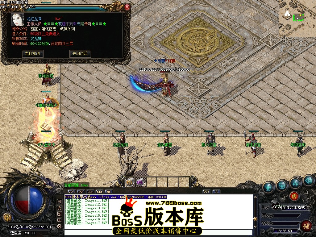 Images18压缩后.JPG