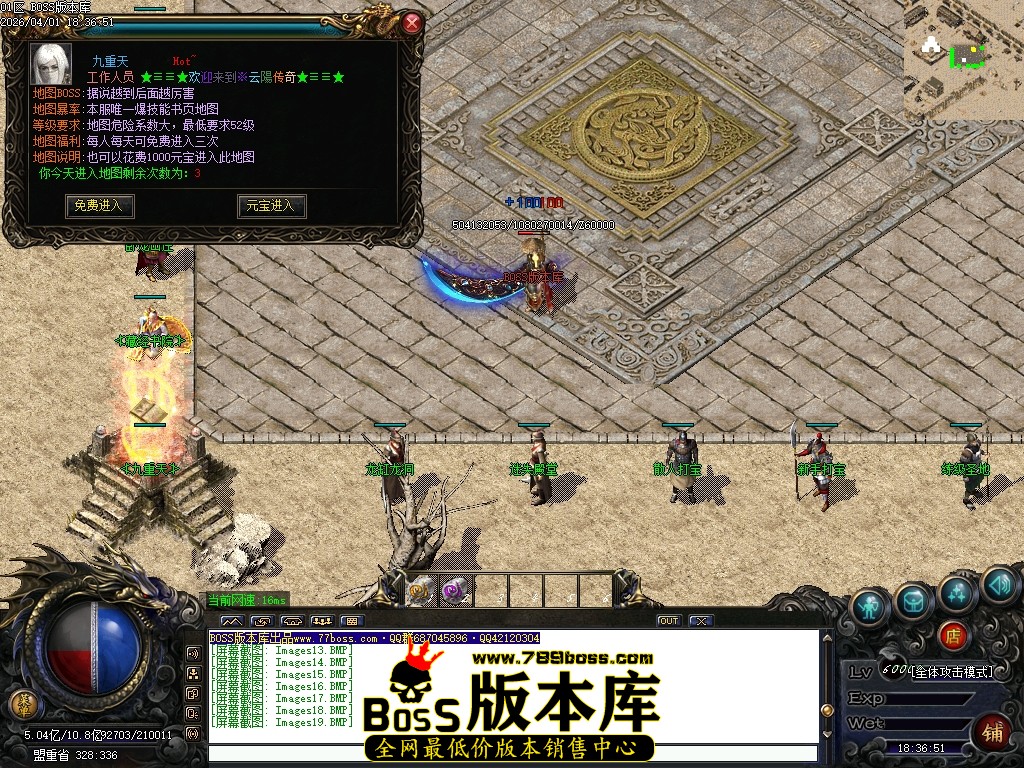 Images20压缩后.JPG