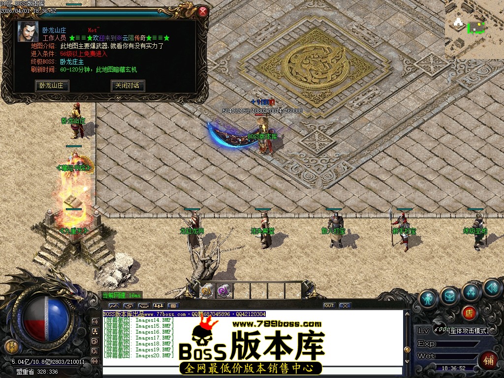 Images21压缩后.JPG