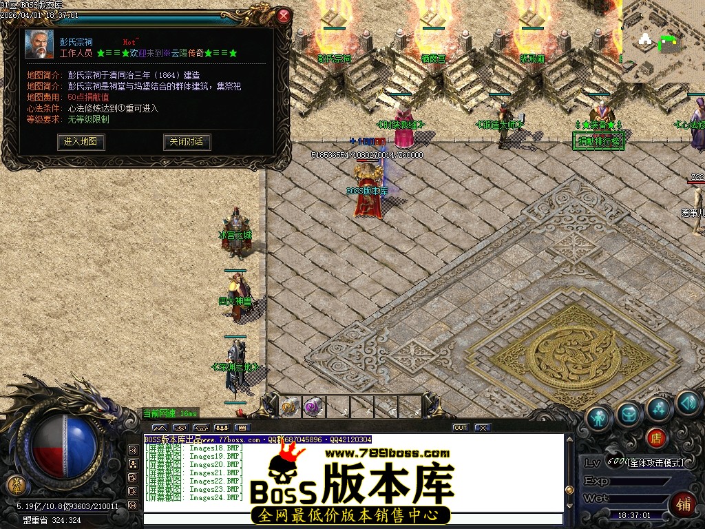 Images25压缩后.JPG