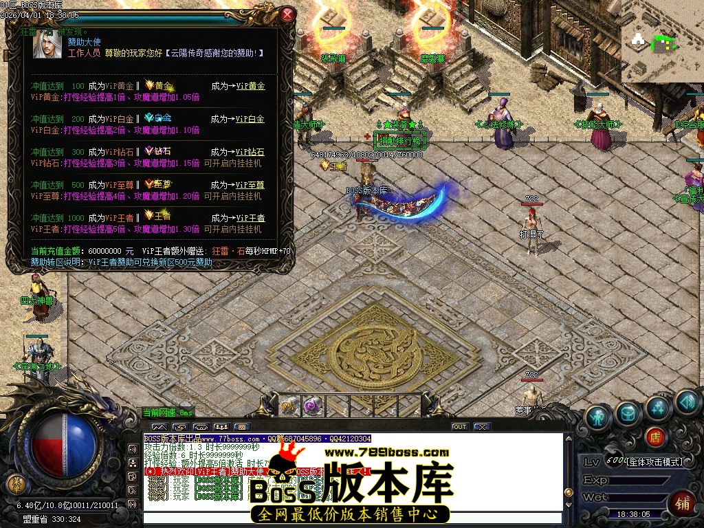 Images35压缩后.JPG