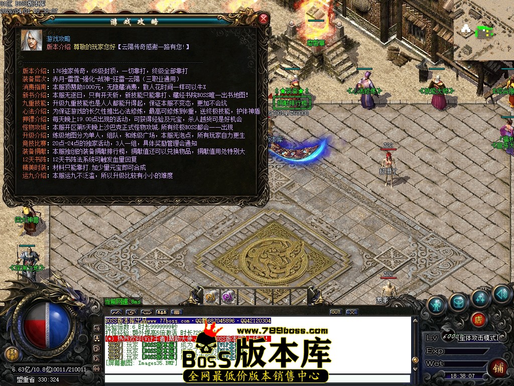 Images36压缩后.JPG
