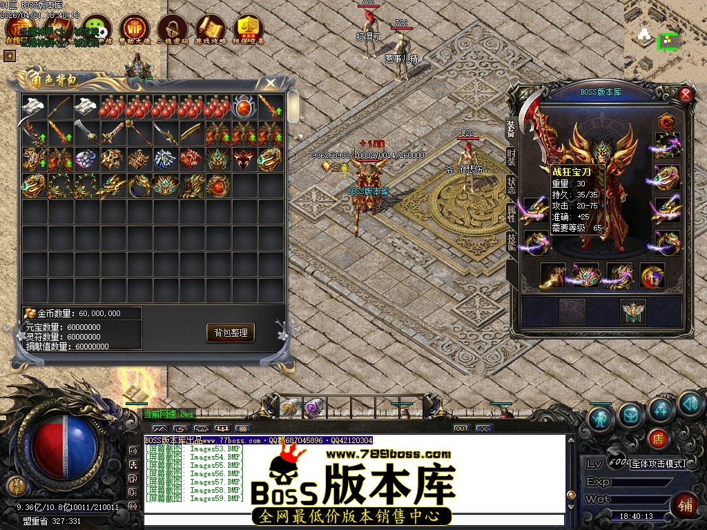 Images60压缩后.JPG