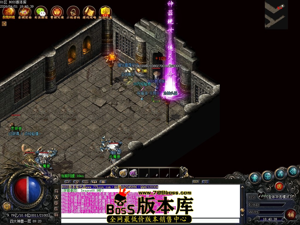 Images69压缩后.JPG