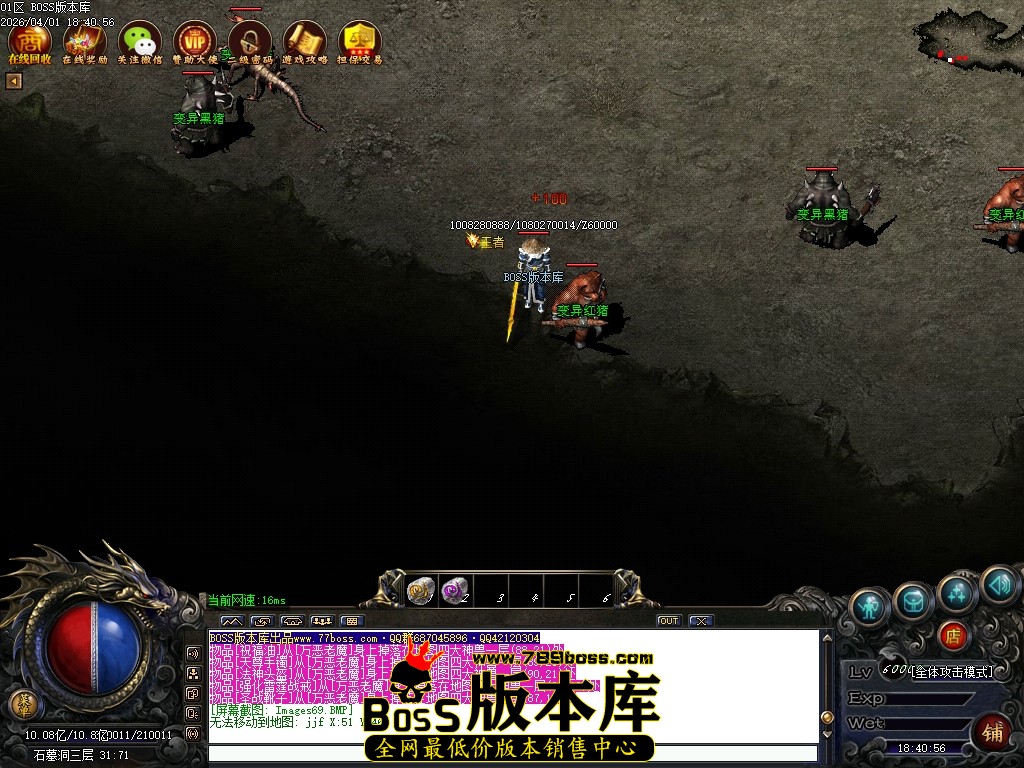 Images70压缩后.JPG