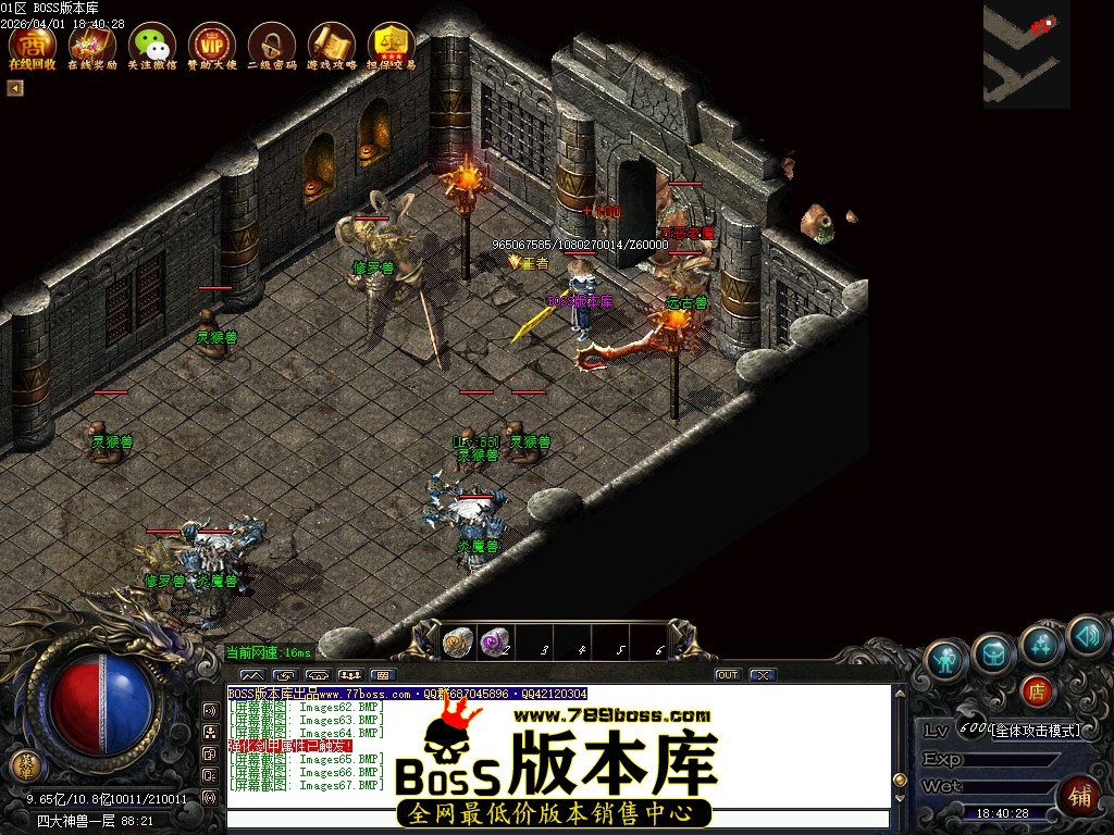 Images68压缩后.JPG