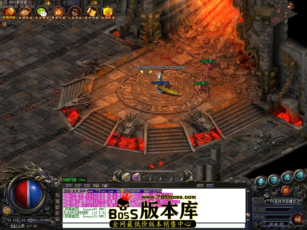 Images71压缩后.JPG