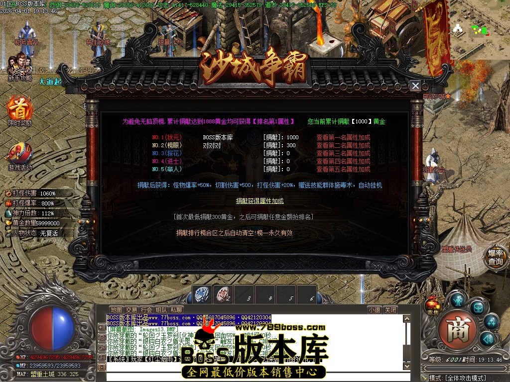 Images13压缩后.JPG