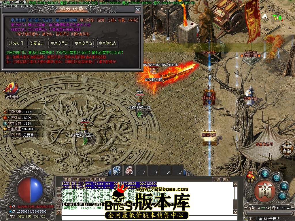 Images14压缩后.JPG