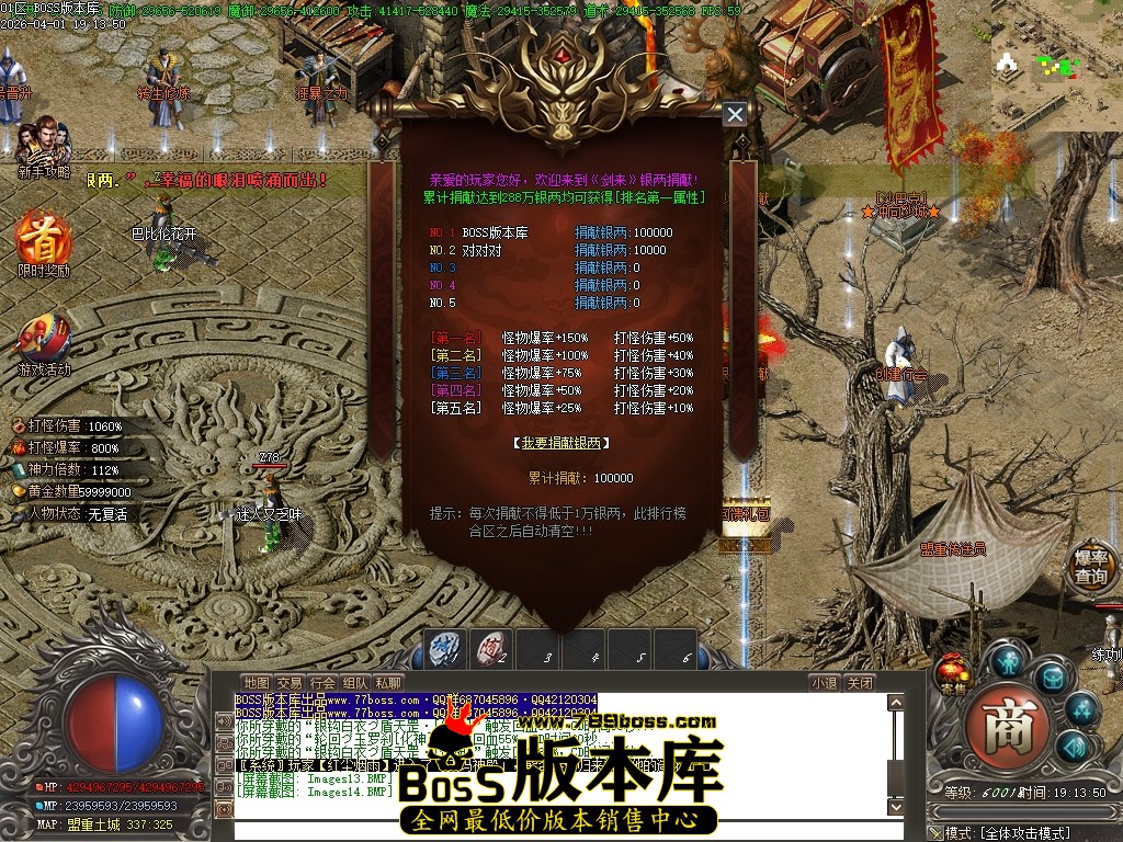 Images15压缩后.JPG