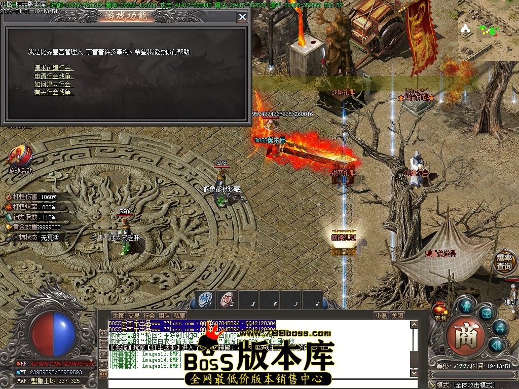 Images16压缩后.JPG