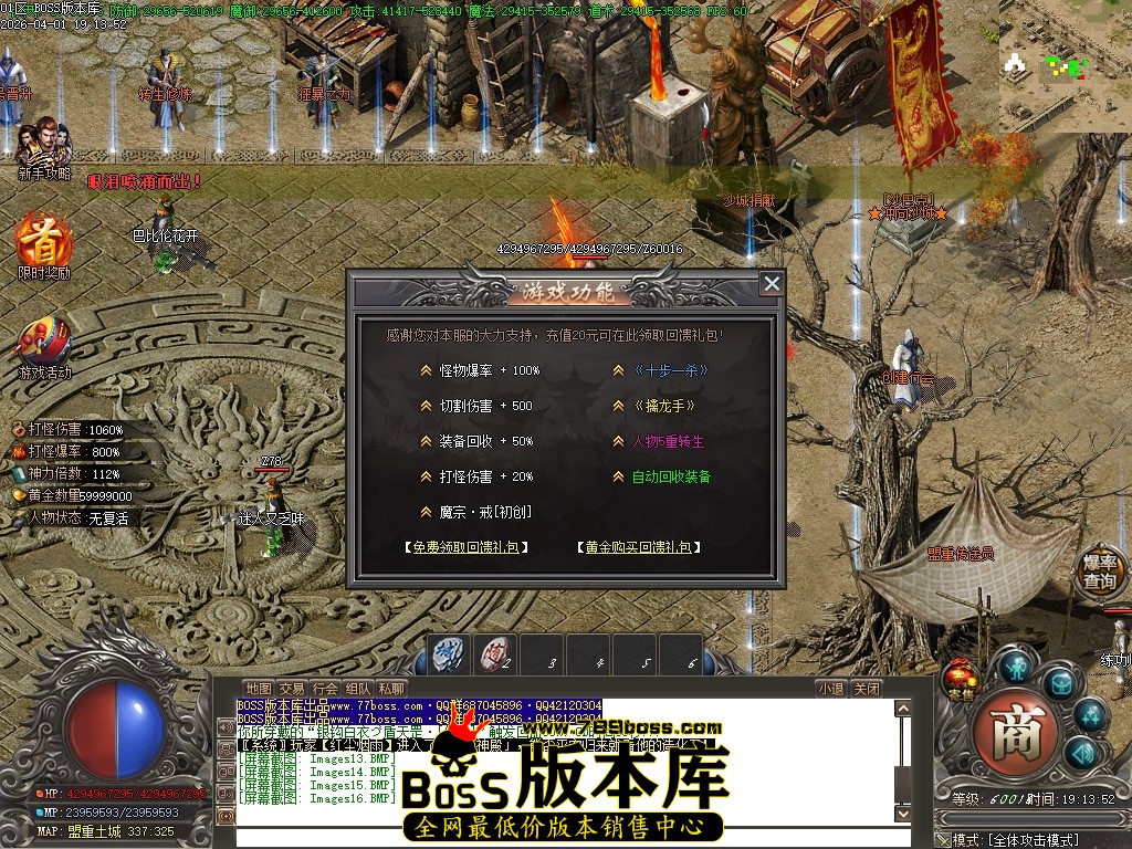 Images17压缩后.JPG