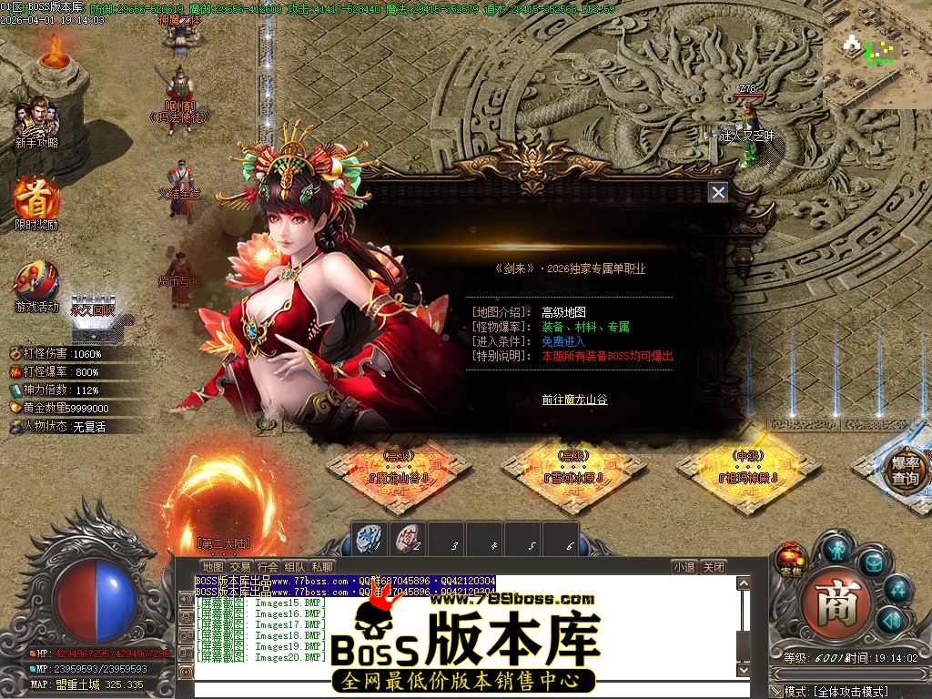 Images21压缩后.JPG