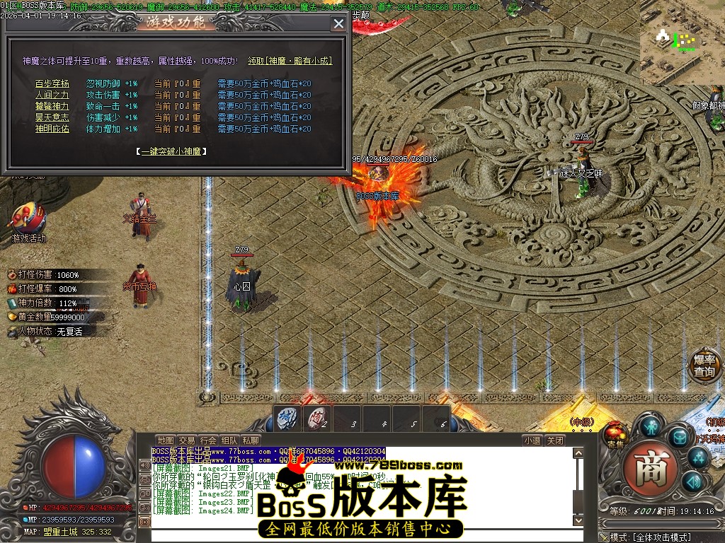 Images25压缩后.JPG