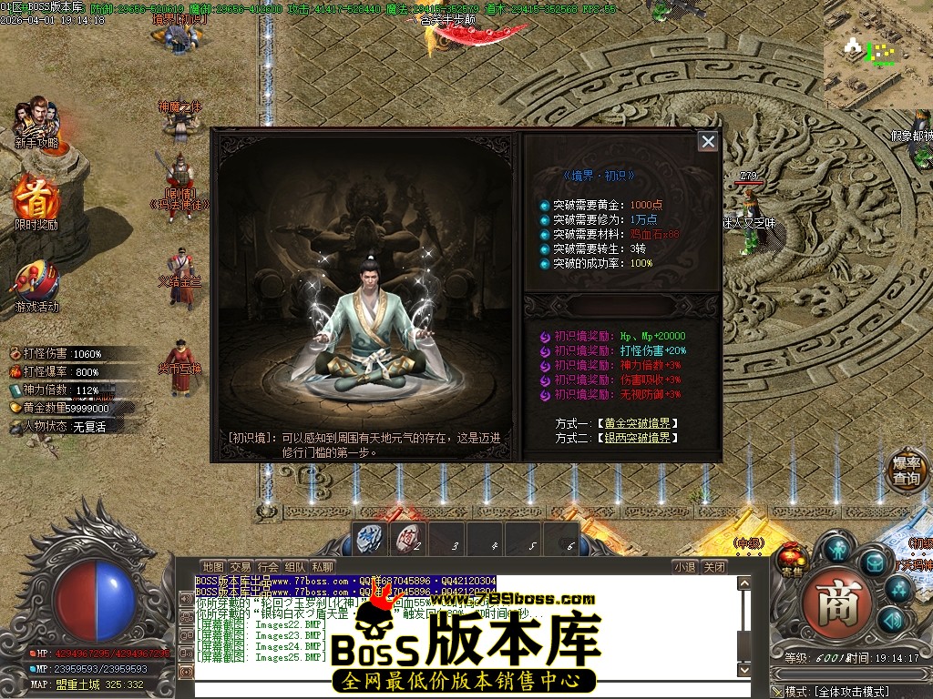 Images26压缩后.JPG