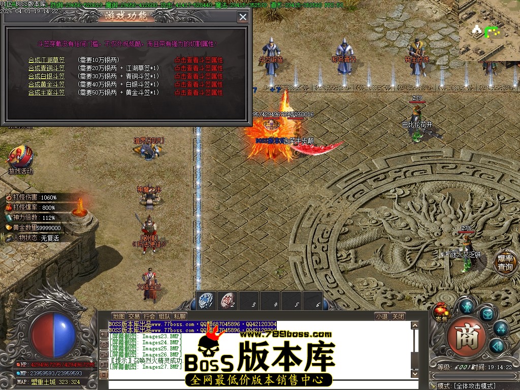 Images28压缩后.JPG