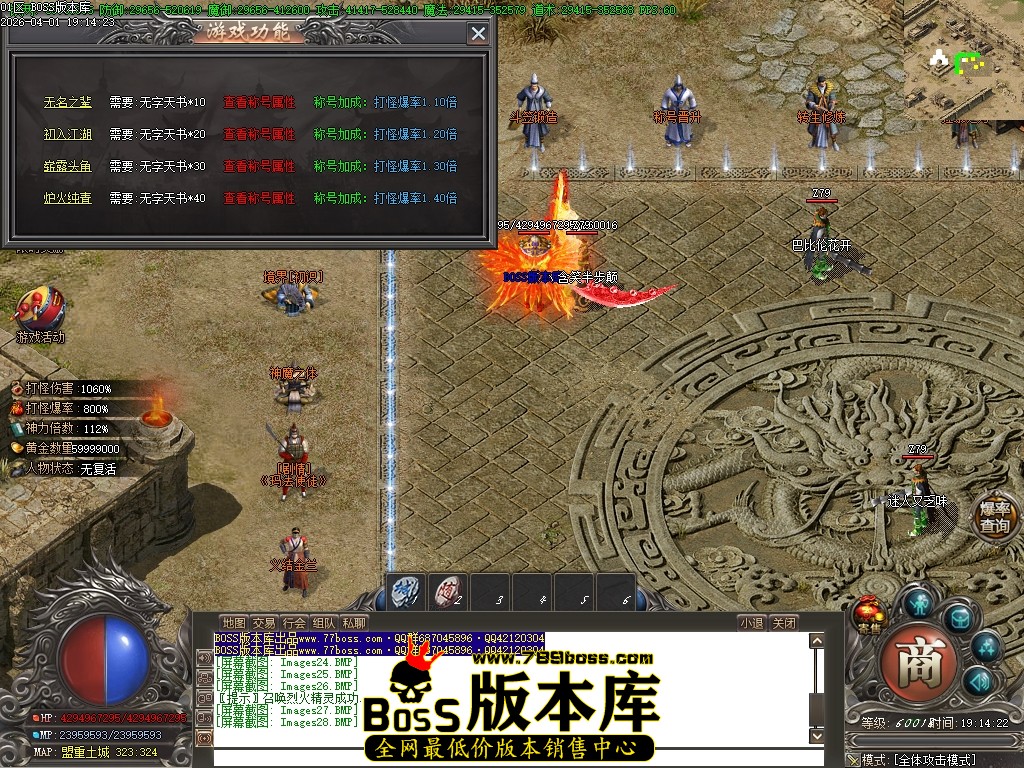 Images29压缩后.JPG