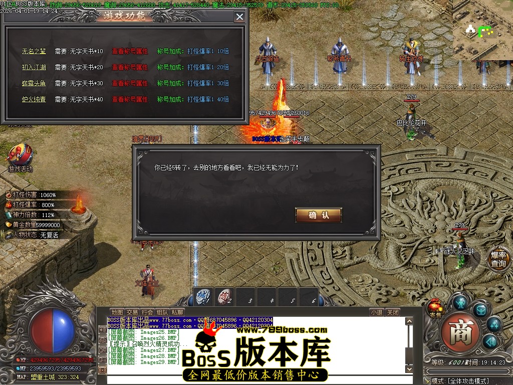 Images30压缩后.JPG
