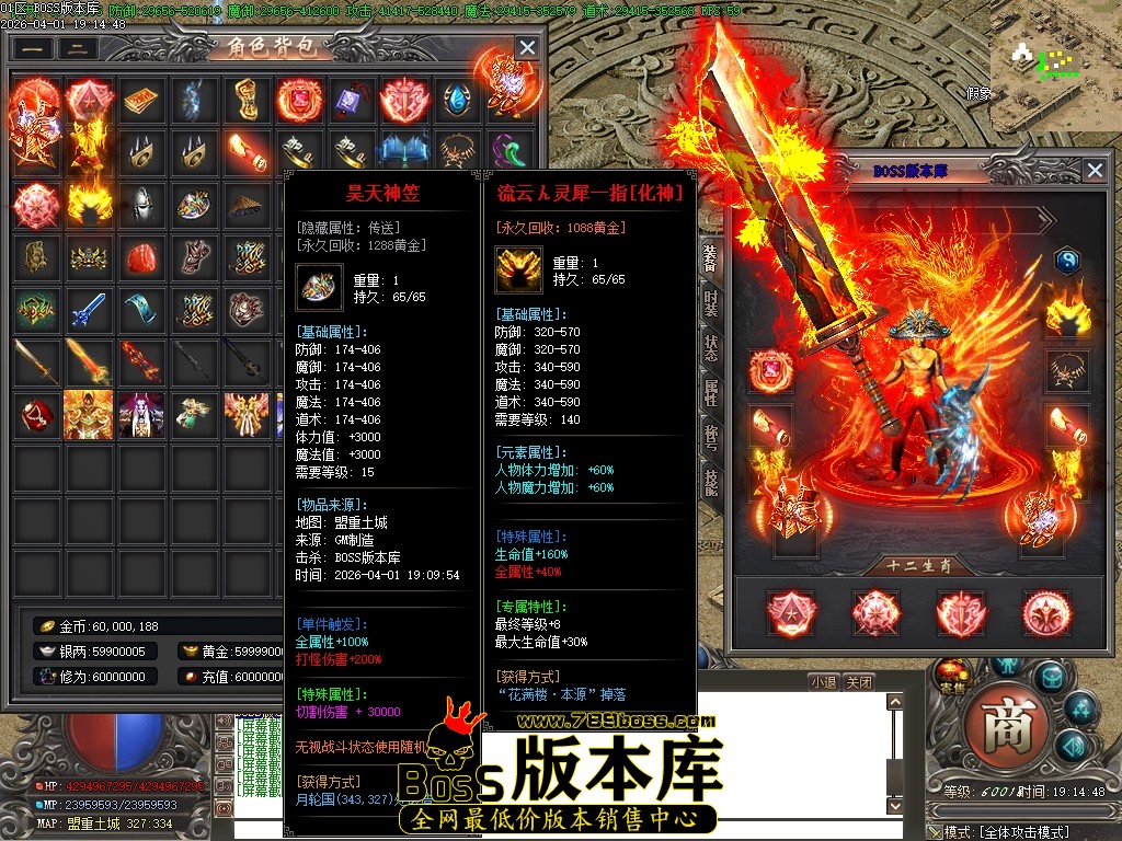 Images50压缩后.JPG