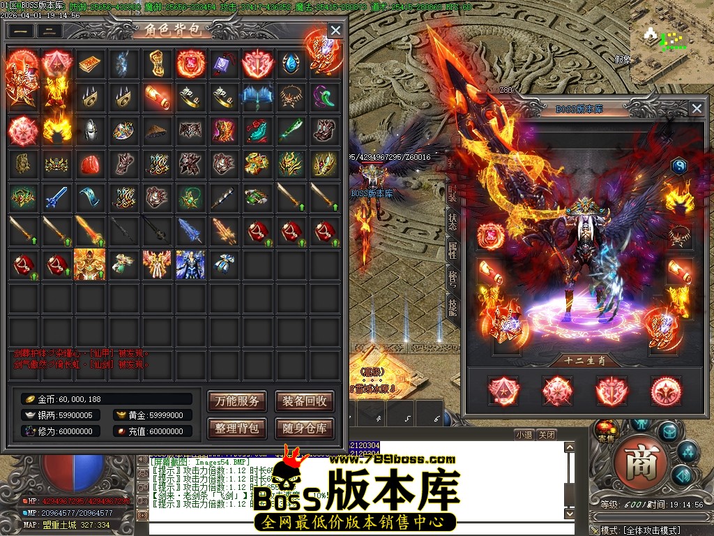 Images55压缩后.JPG