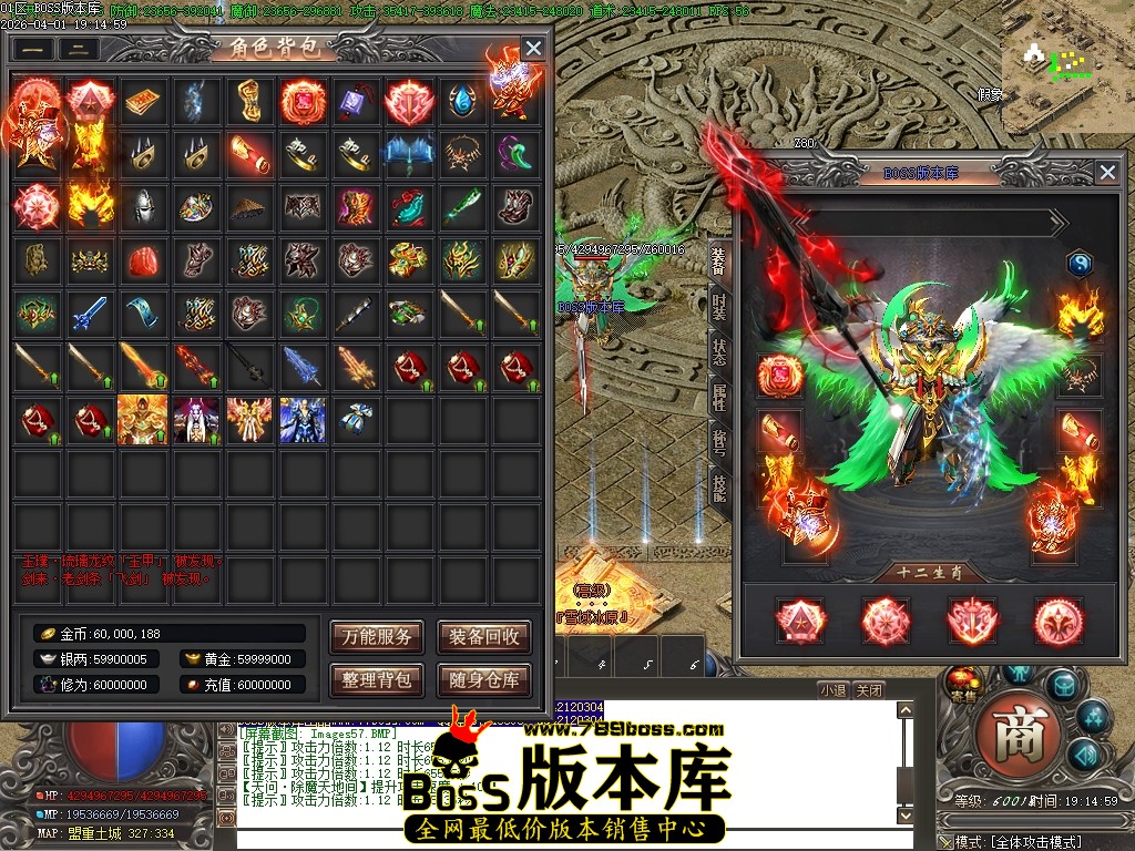 Images58压缩后.JPG