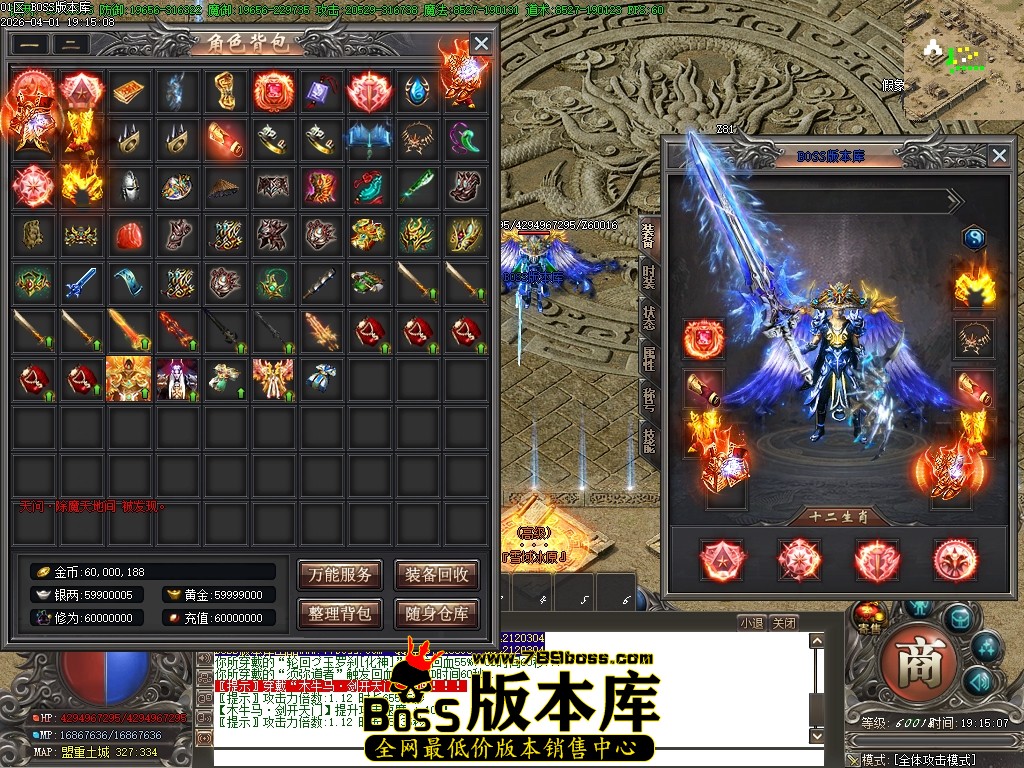 Images64压缩后.JPG