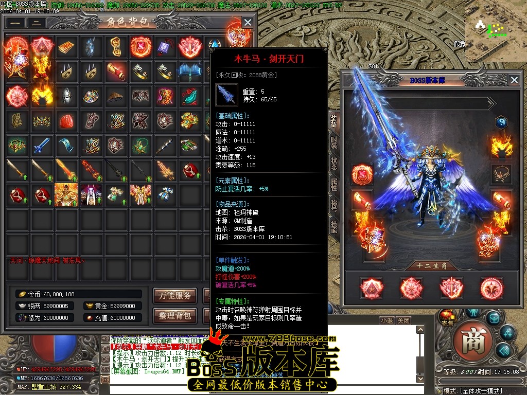 Images65压缩后.JPG
